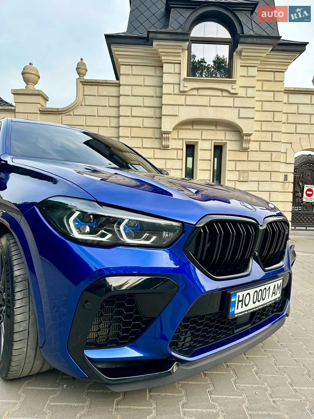 2022 BMW X6 M - мініатюра 40