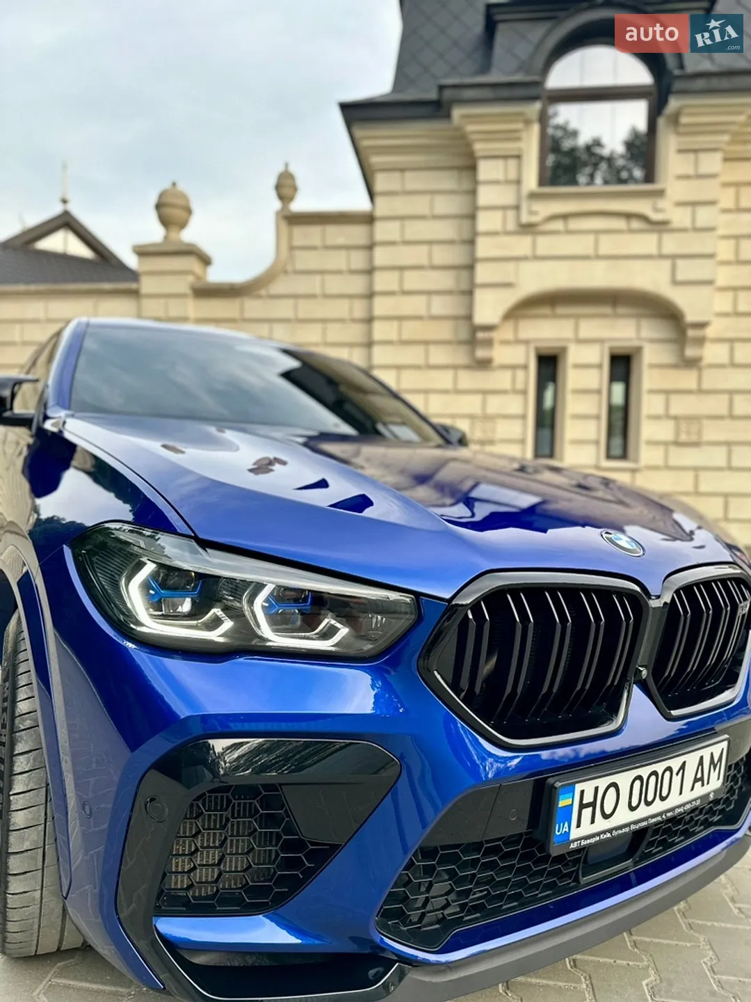 2022 BMW X6 M - мініатюра 43