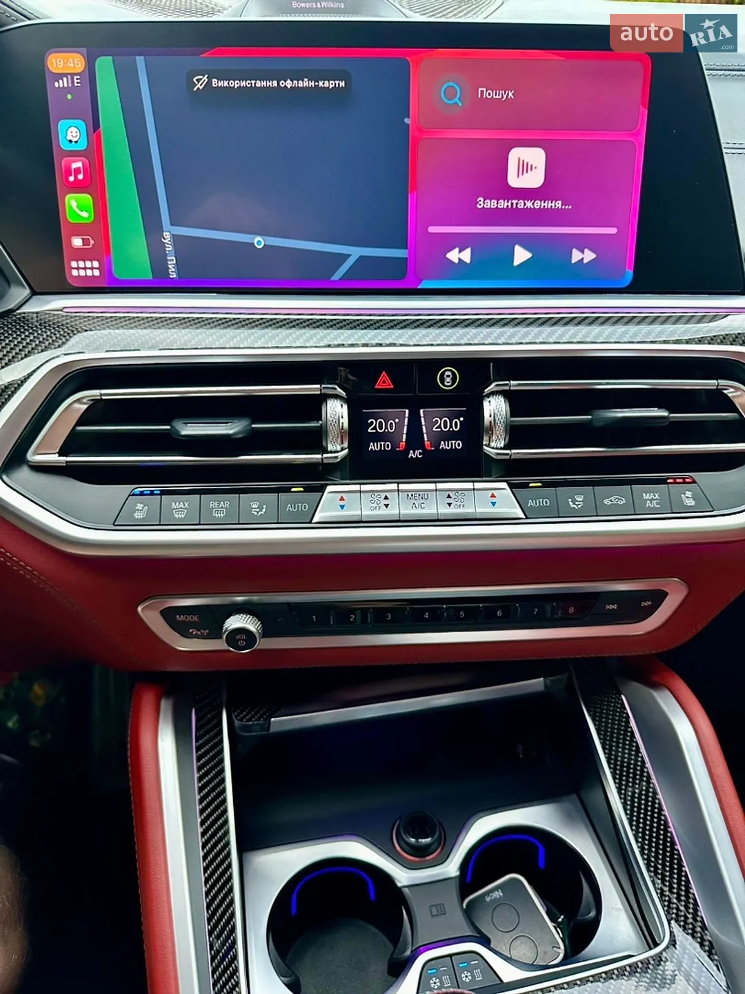 2022 BMW X6 M - мініатюра 65