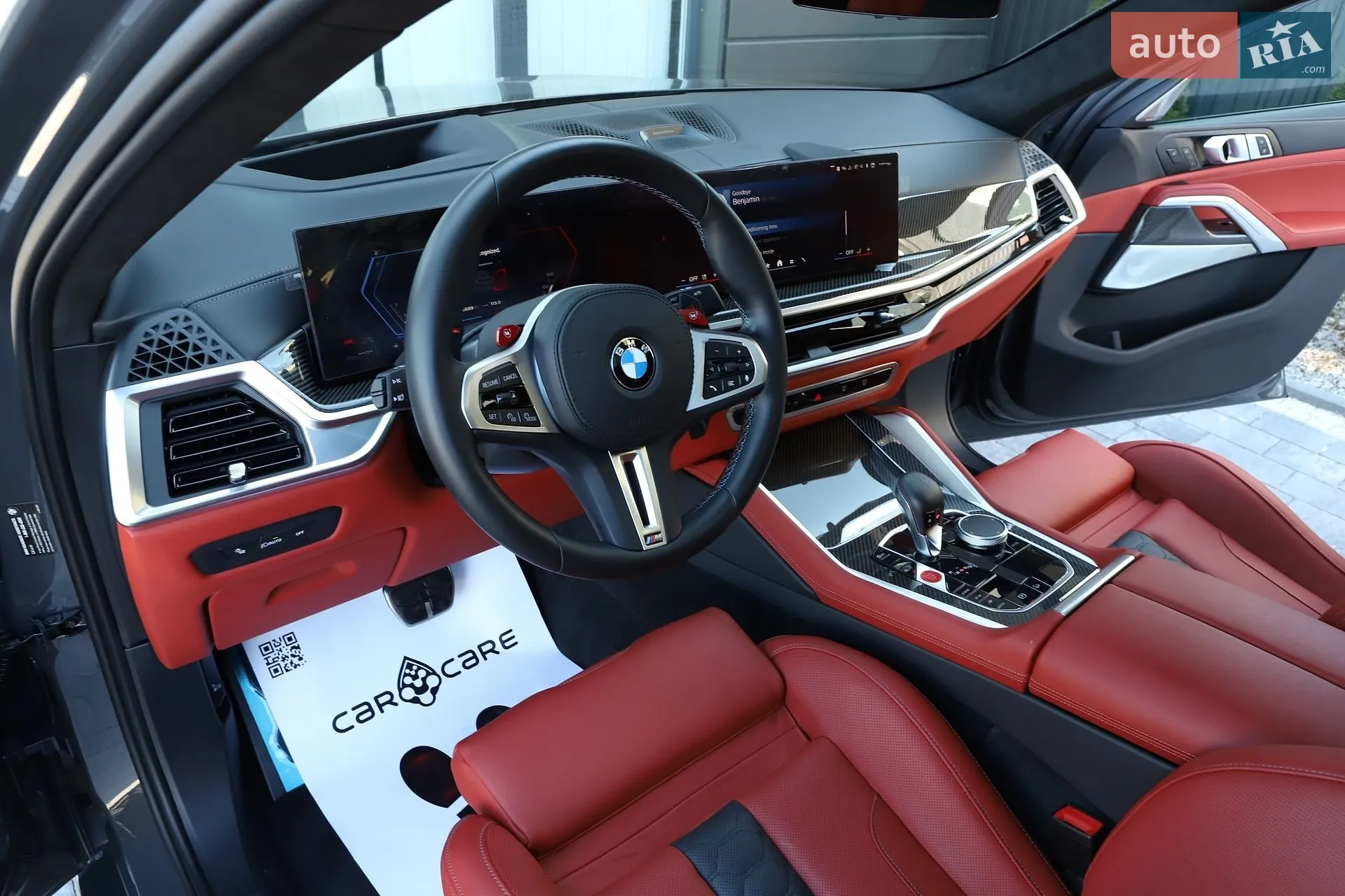 2024 BMW X6 M - мініатюра 82