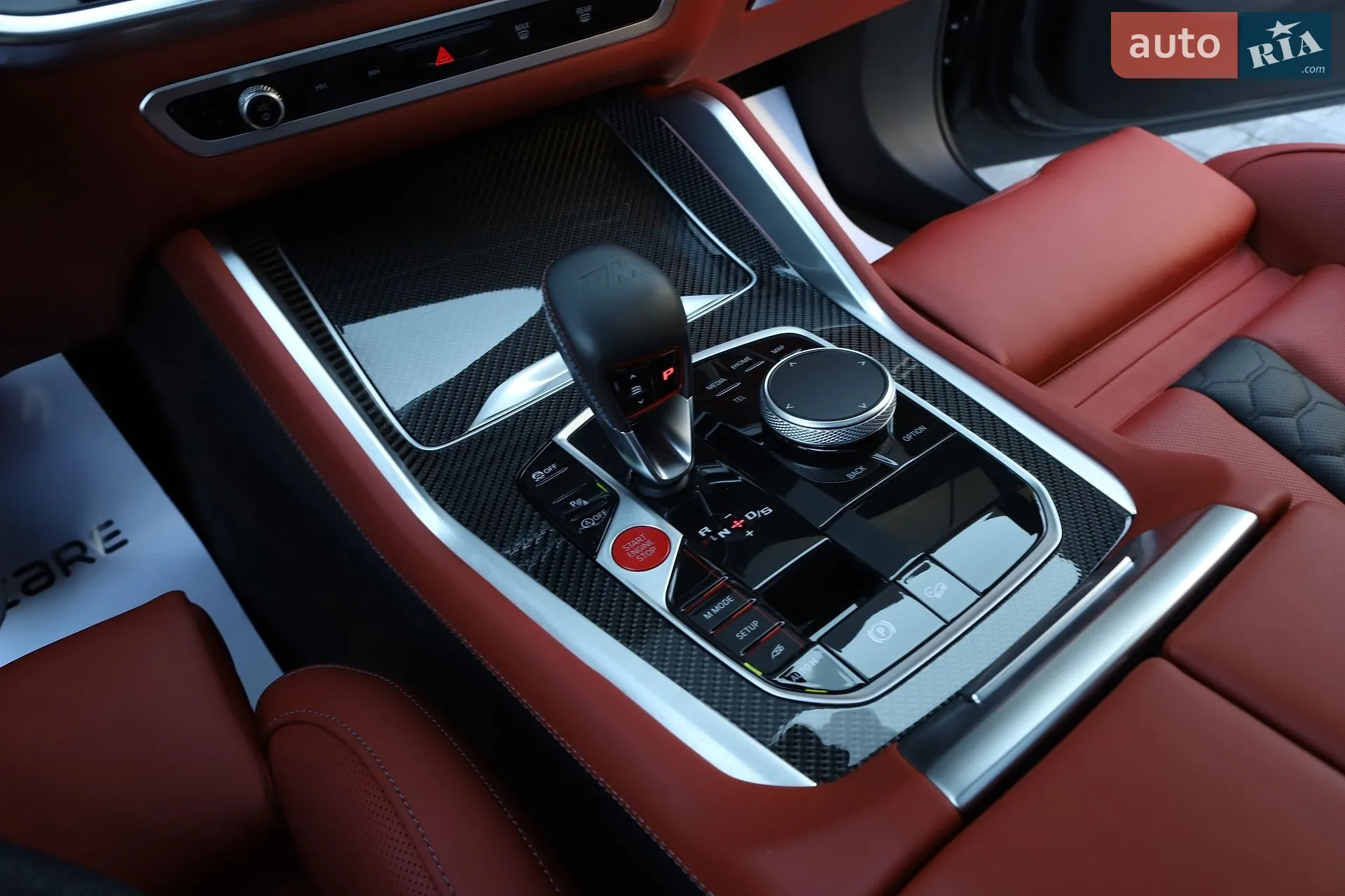 2024 BMW X6 M - мініатюра 105