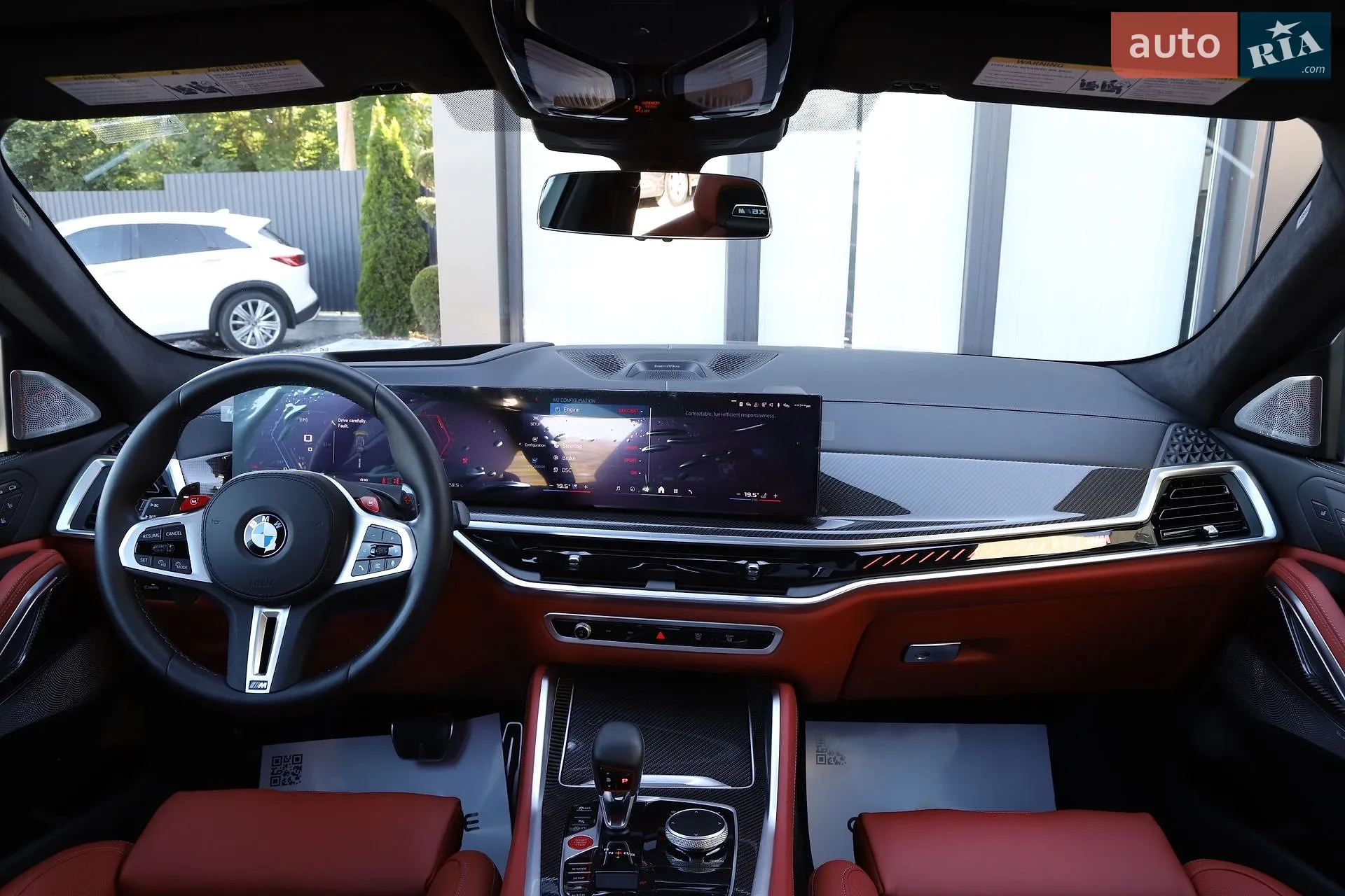 2024 BMW X6 M - мініатюра 143