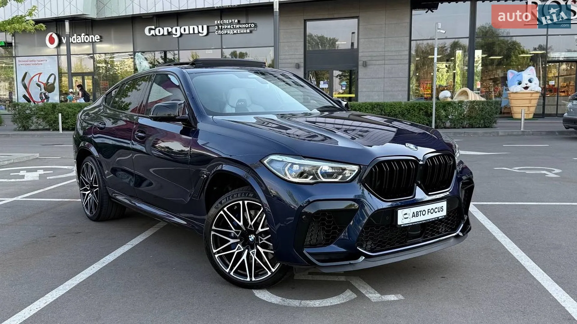 2022 BMW X6 M - фото 1