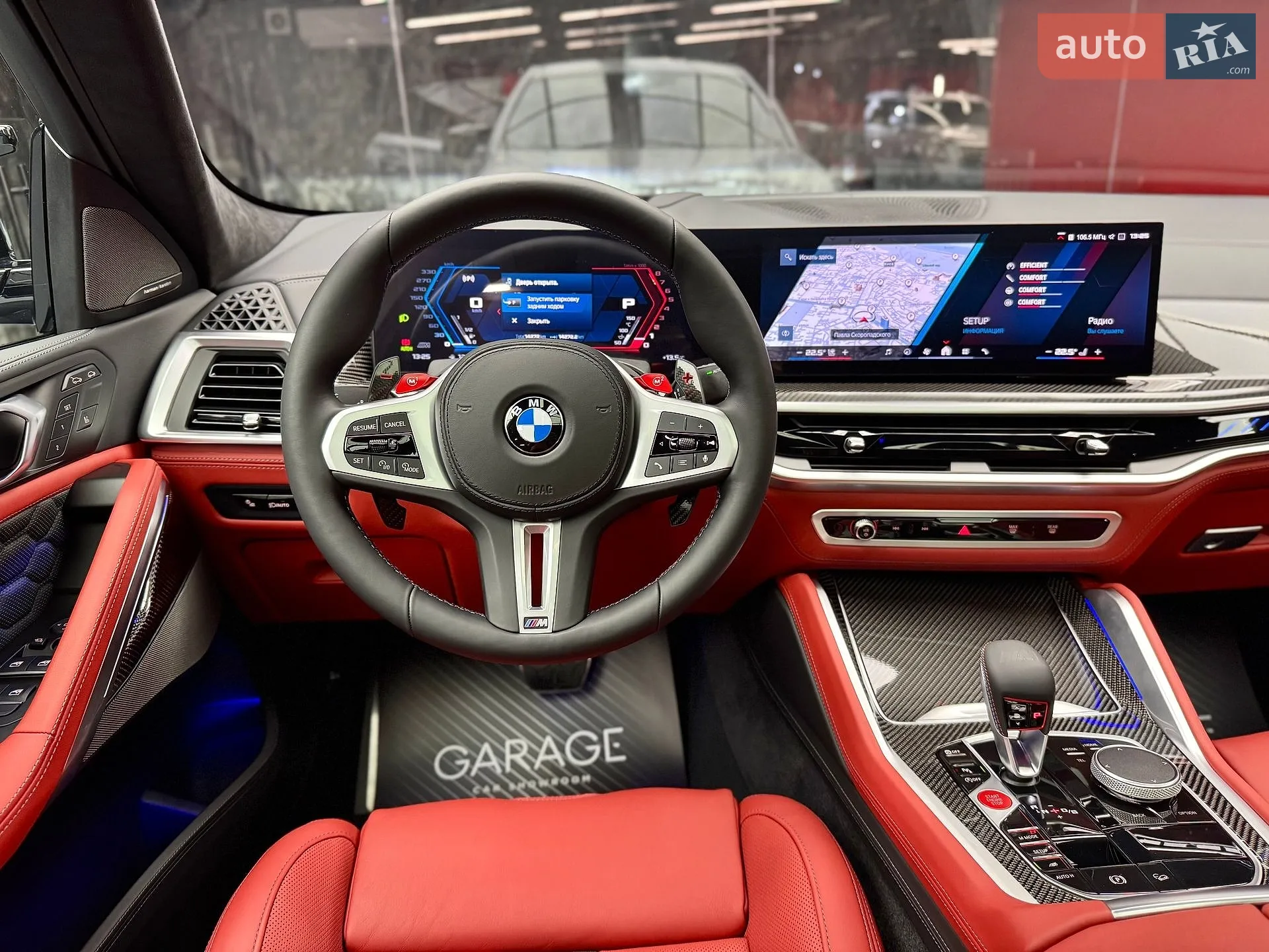 2023 BMW X6 M - мініатюра 38