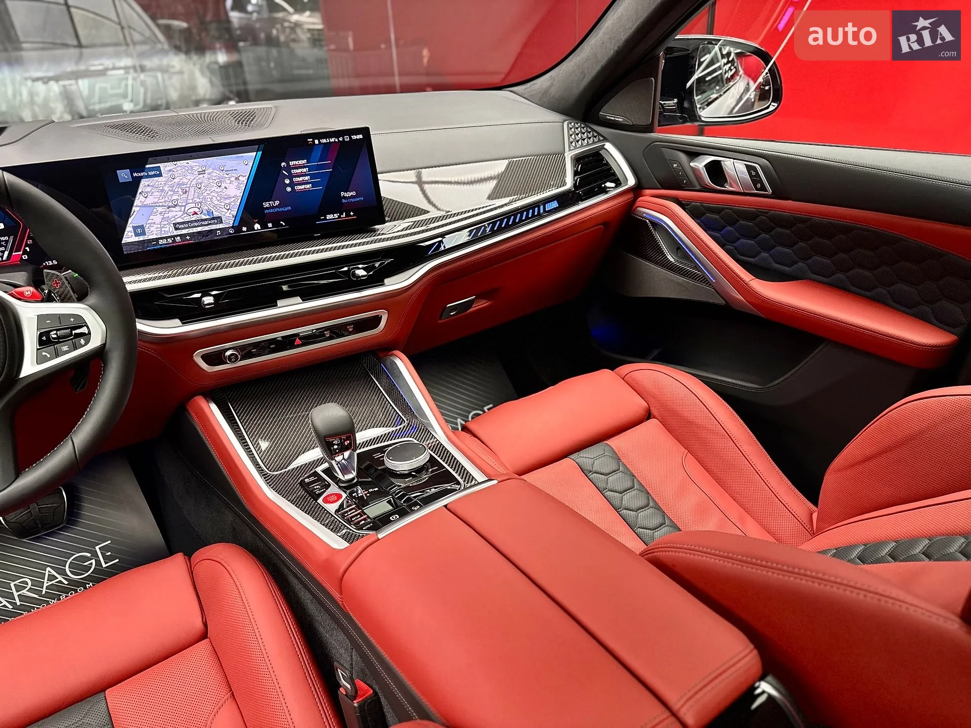 2023 BMW X6 M - мініатюра 43