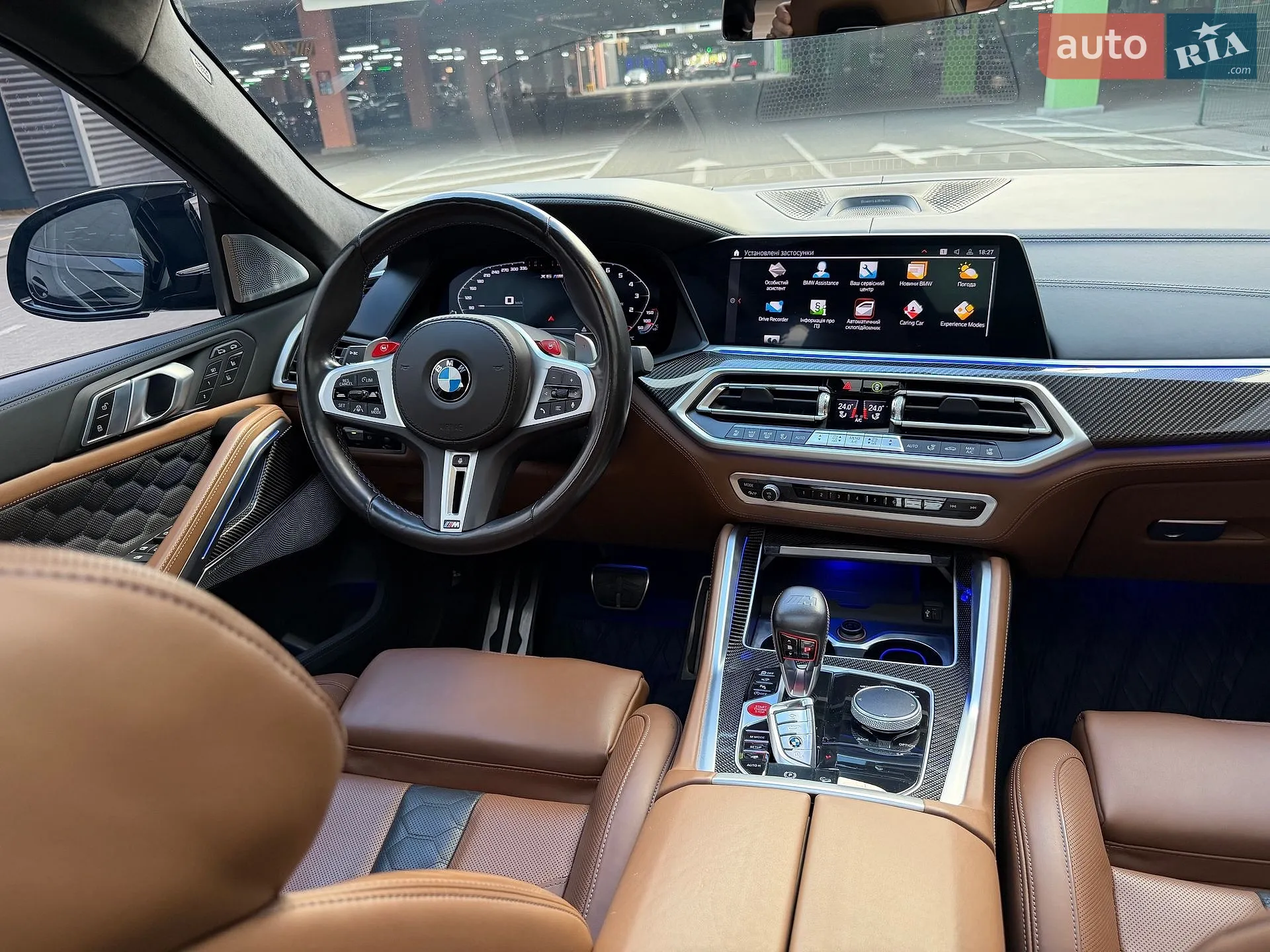 2022 BMW X6 M - мініатюра 10