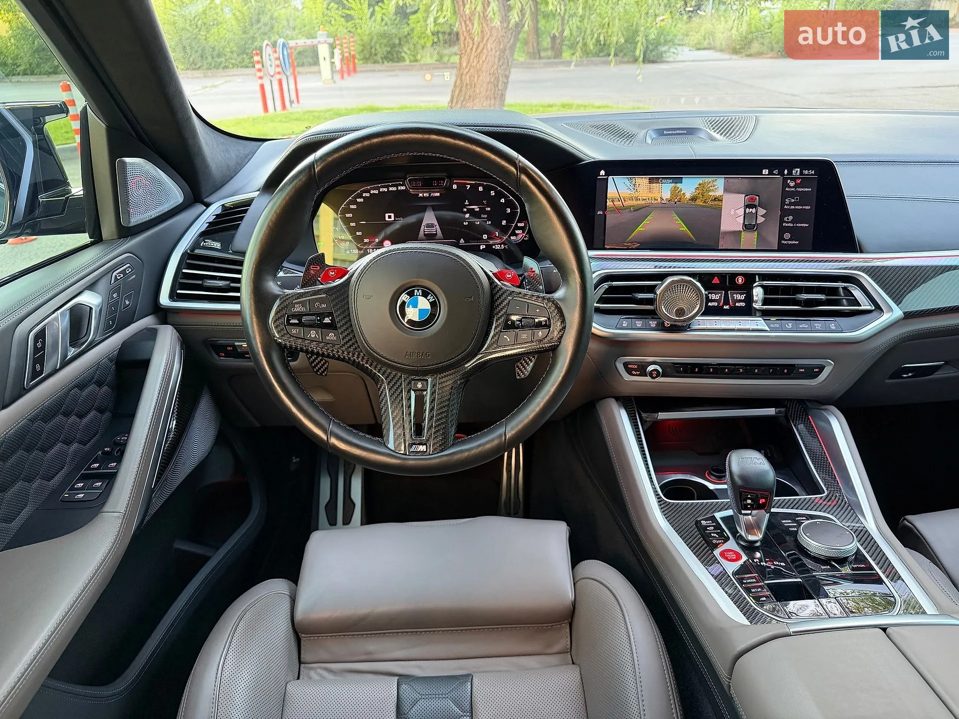 2022 BMW X6 M - мініатюра 37