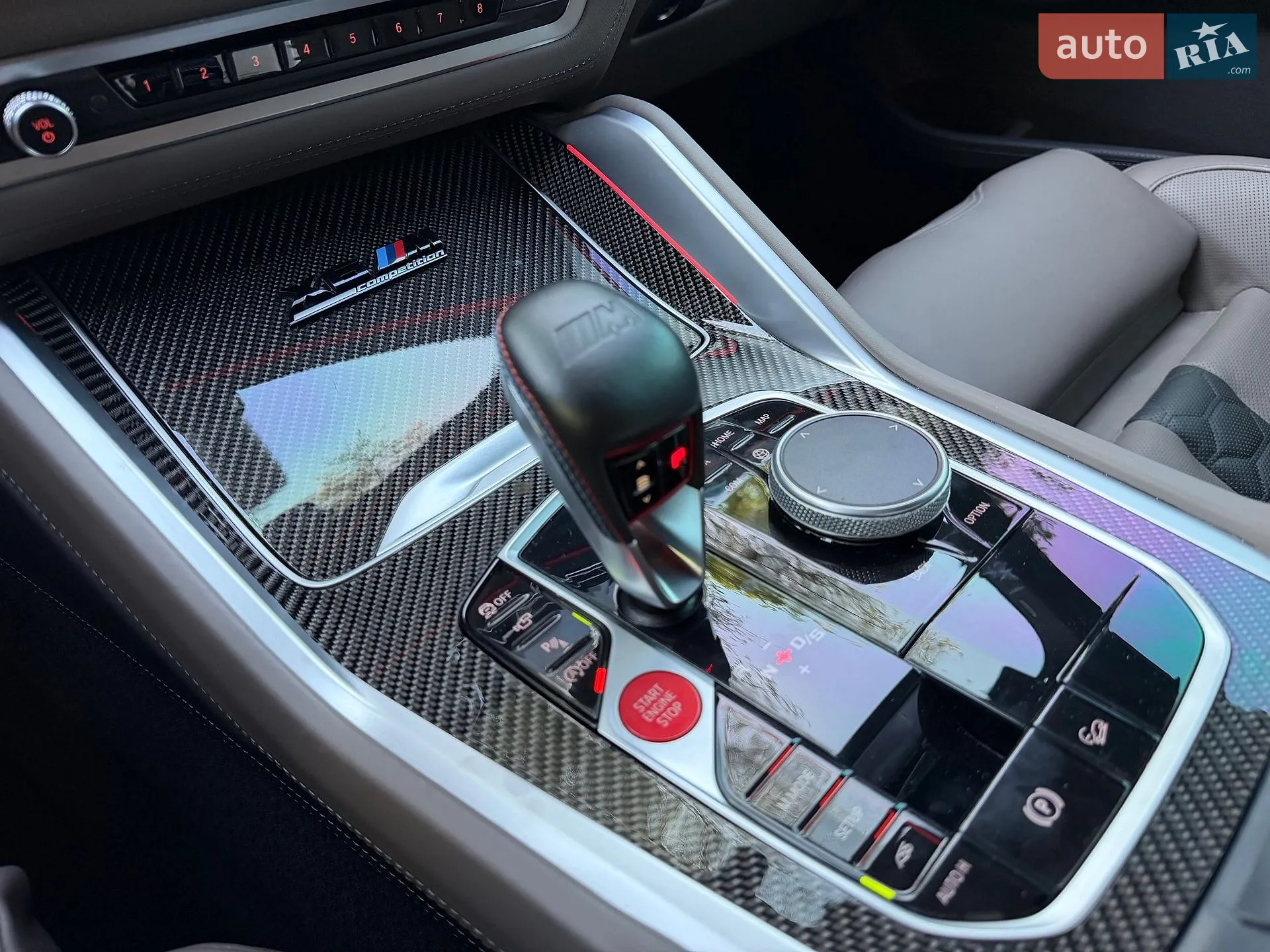 2022 BMW X6 M - мініатюра 40