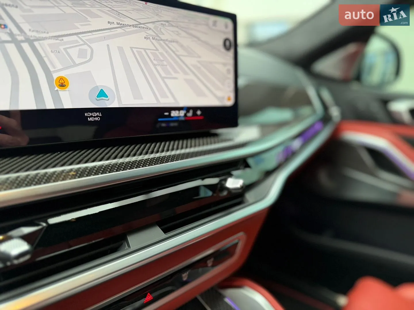 2023 BMW X6 M - мініатюра 32