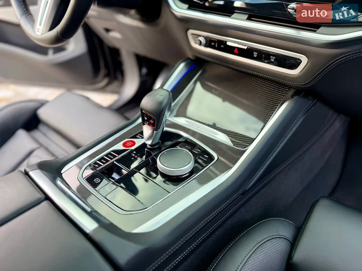 2024 BMW X6 M - мініатюра 23