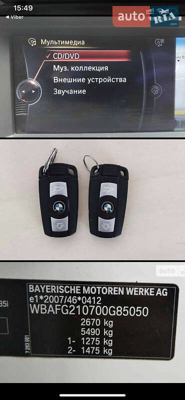 Позашляховик / Кросовер BMW X6 2014 в Харкові