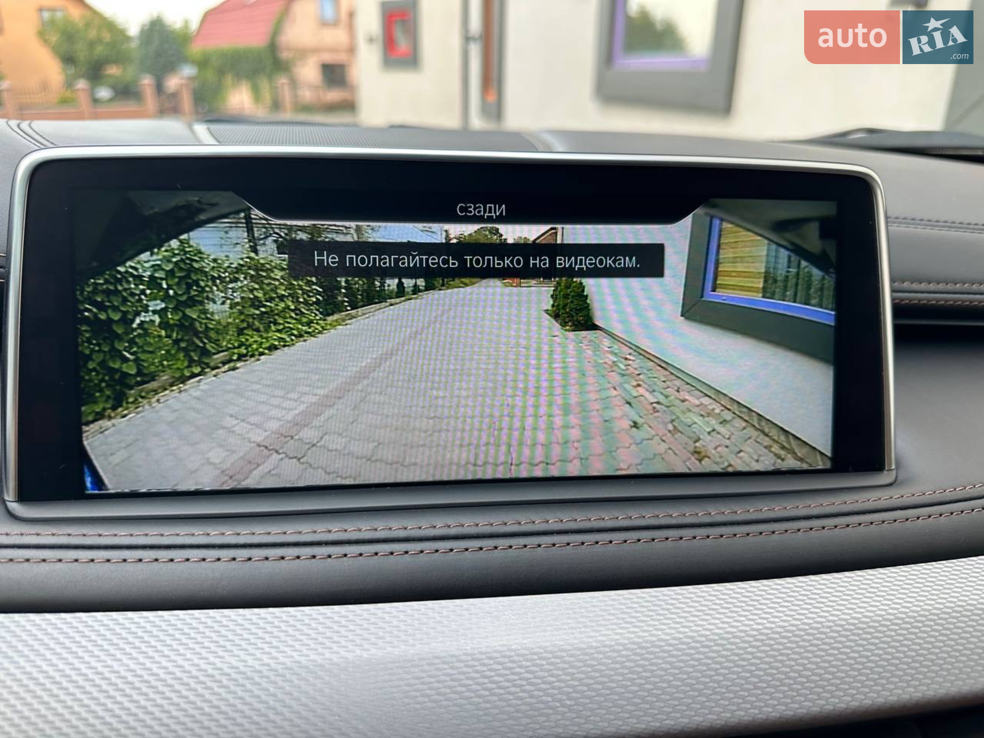 2019 BMW X6 - мініатюра 58