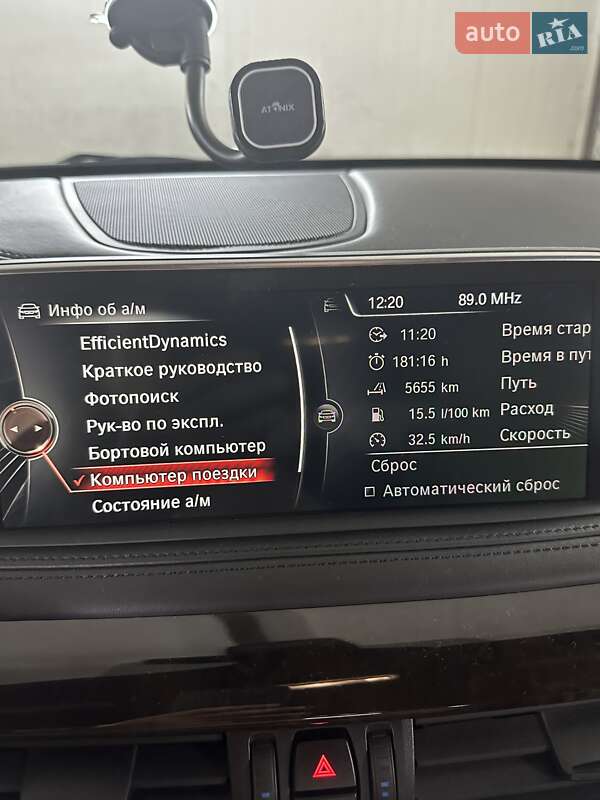 Внедорожник / Кроссовер BMW X6 2015 в Тернополе фото 58 Внедорожник / Кроссовер BMW X6 2015 в Тернополе