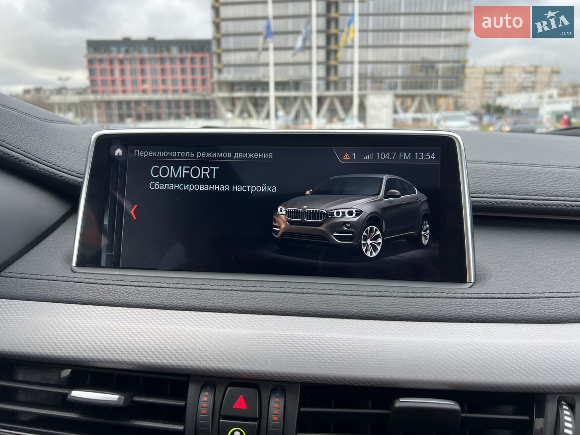 2019 BMW X6 - мініатюра 28