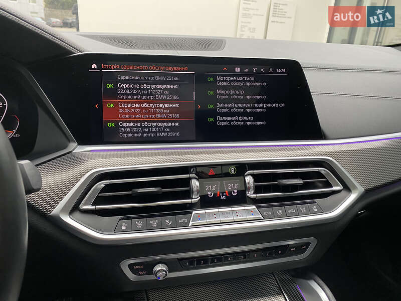 Внедорожник / Кроссовер BMW X6 2020 в Виннице