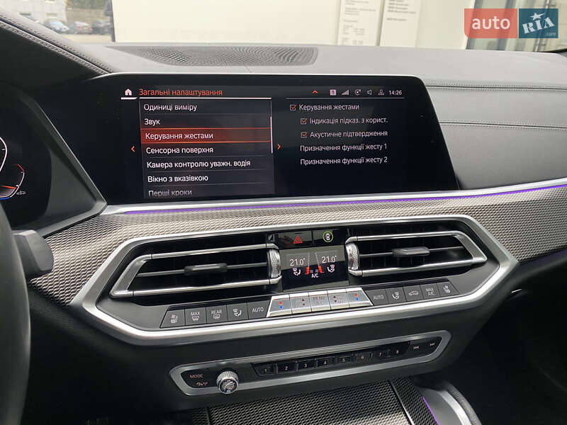 Внедорожник / Кроссовер BMW X6 2020 в Виннице