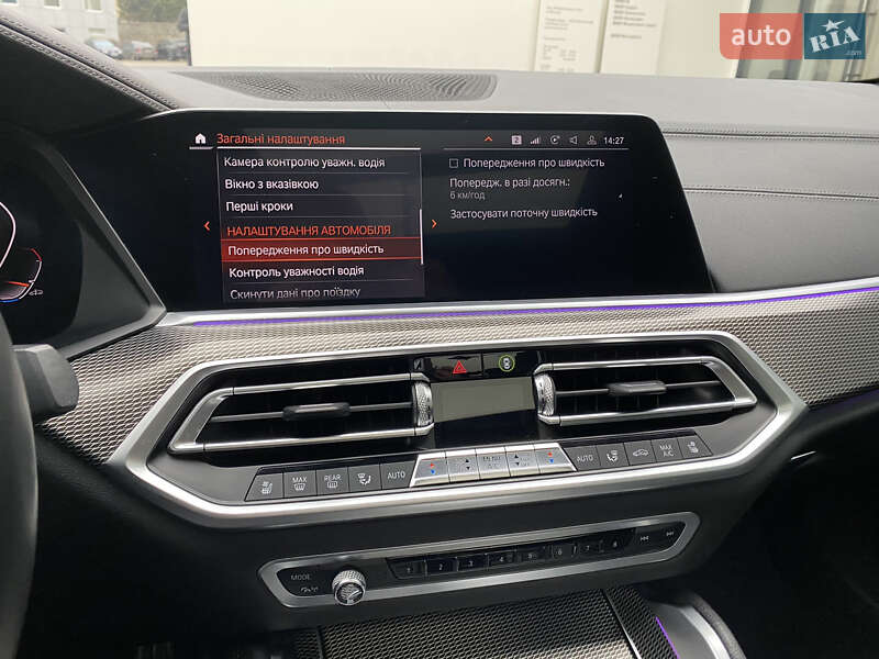 Внедорожник / Кроссовер BMW X6 2020 в Виннице