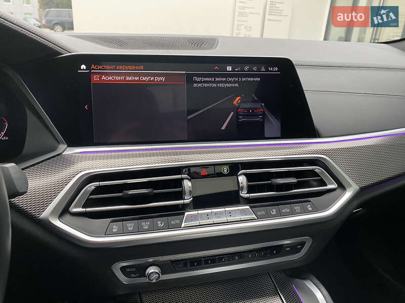 Внедорожник / Кроссовер BMW X6 2020 в Виннице