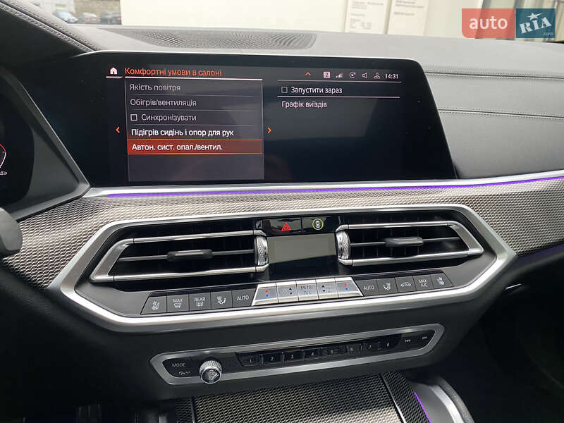 Внедорожник / Кроссовер BMW X6 2020 в Виннице
