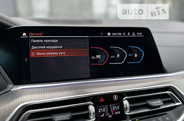 Внедорожник / Кроссовер BMW X6 2019 в 