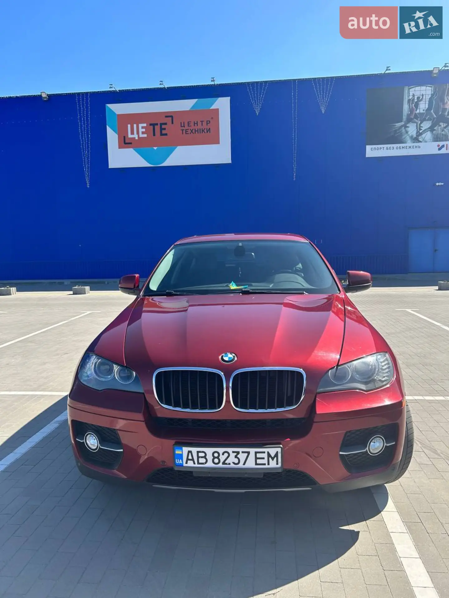 2011 BMW X6 - мініатюра 16