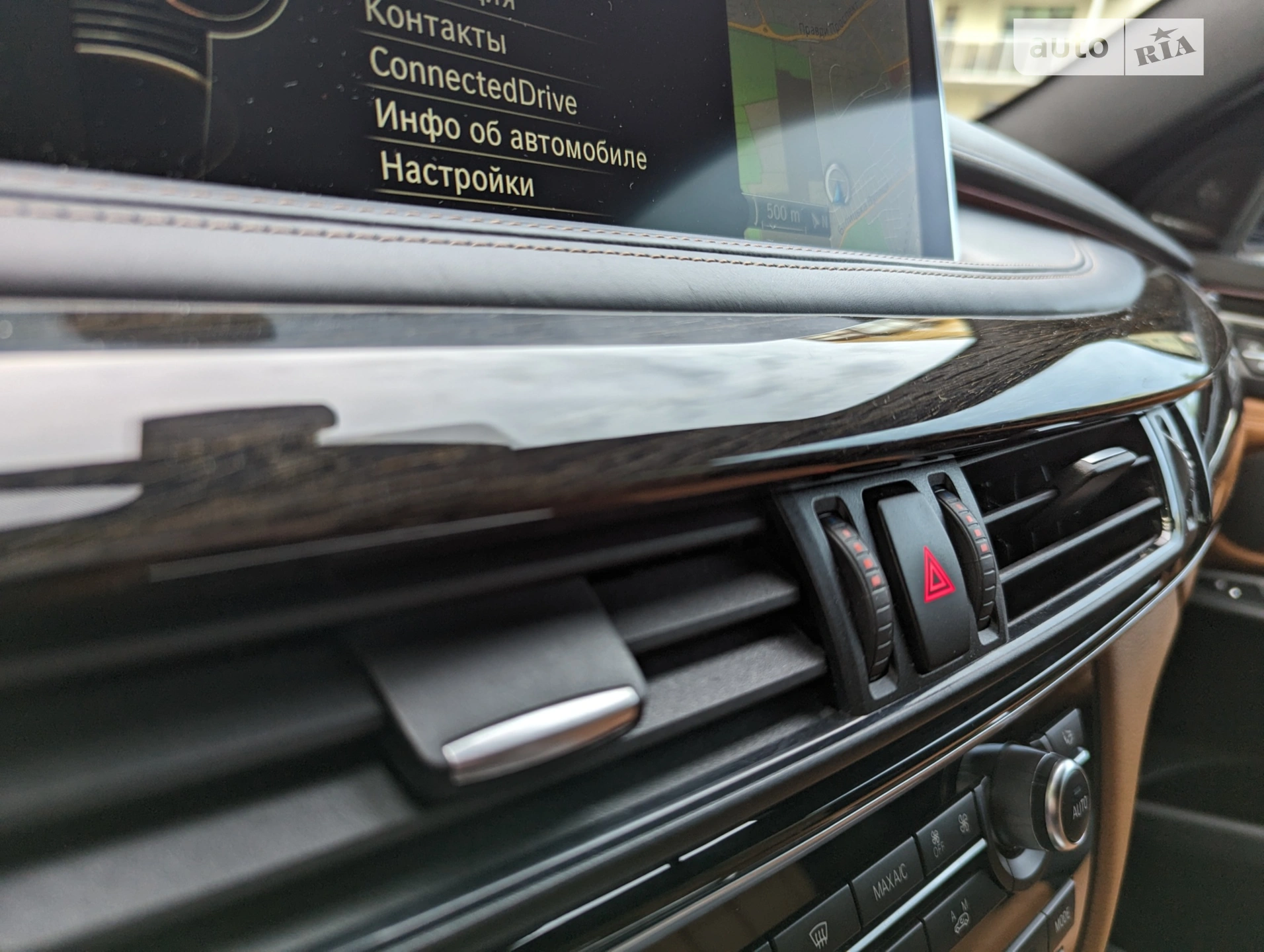 2016 BMW X6 - мініатюра 18