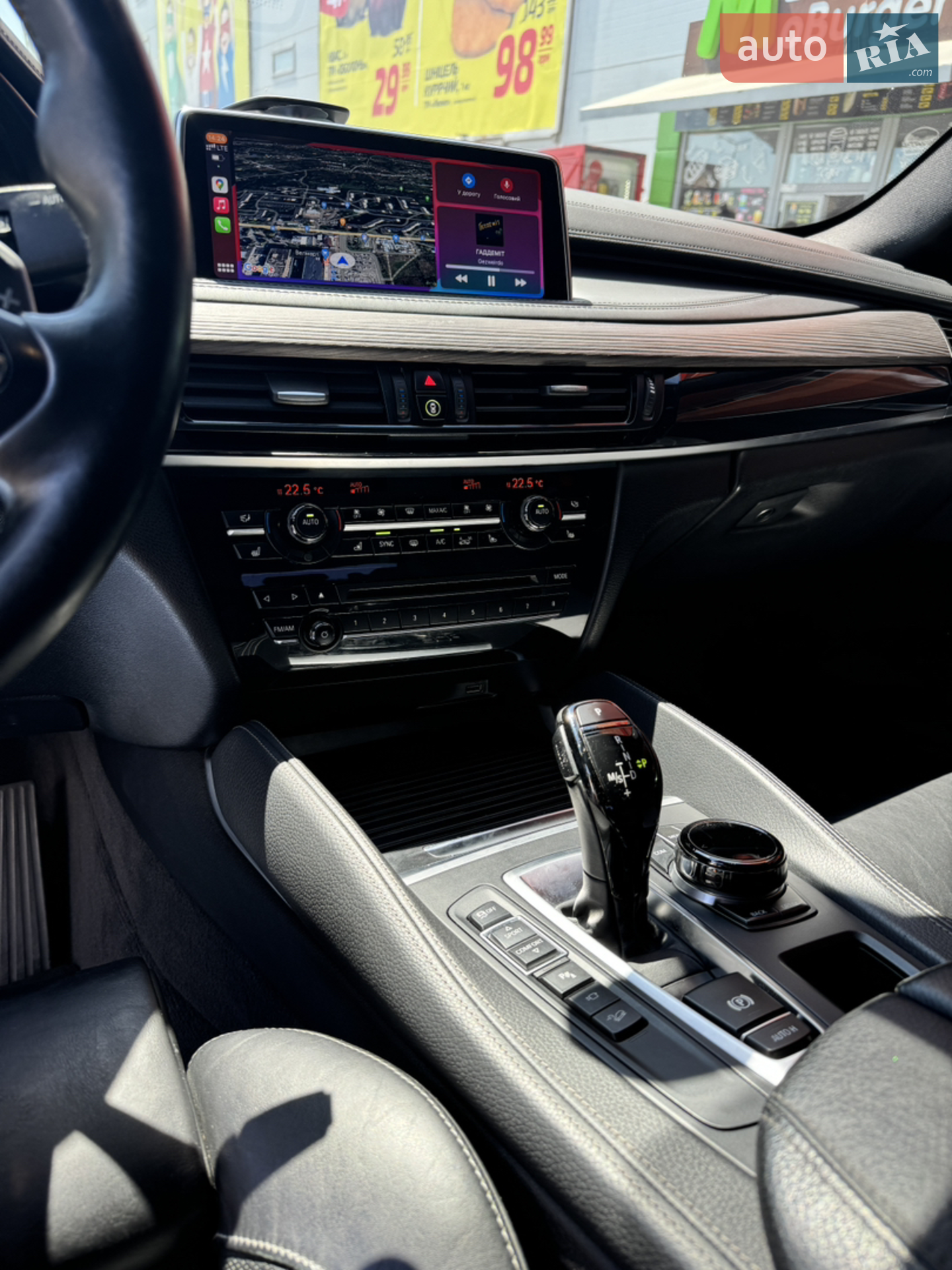 2017 BMW X6 - мініатюра 9
