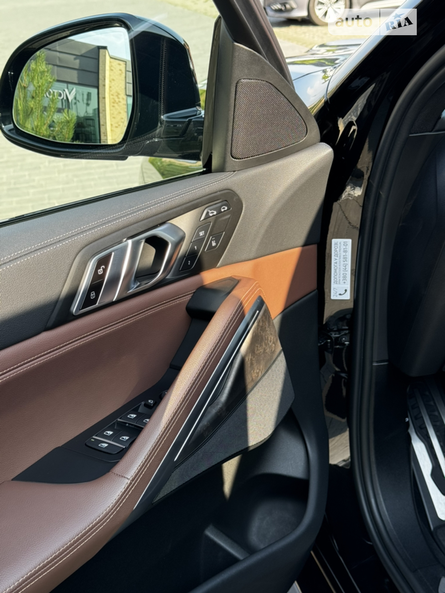 2021 BMW X6 - мініатюра 15