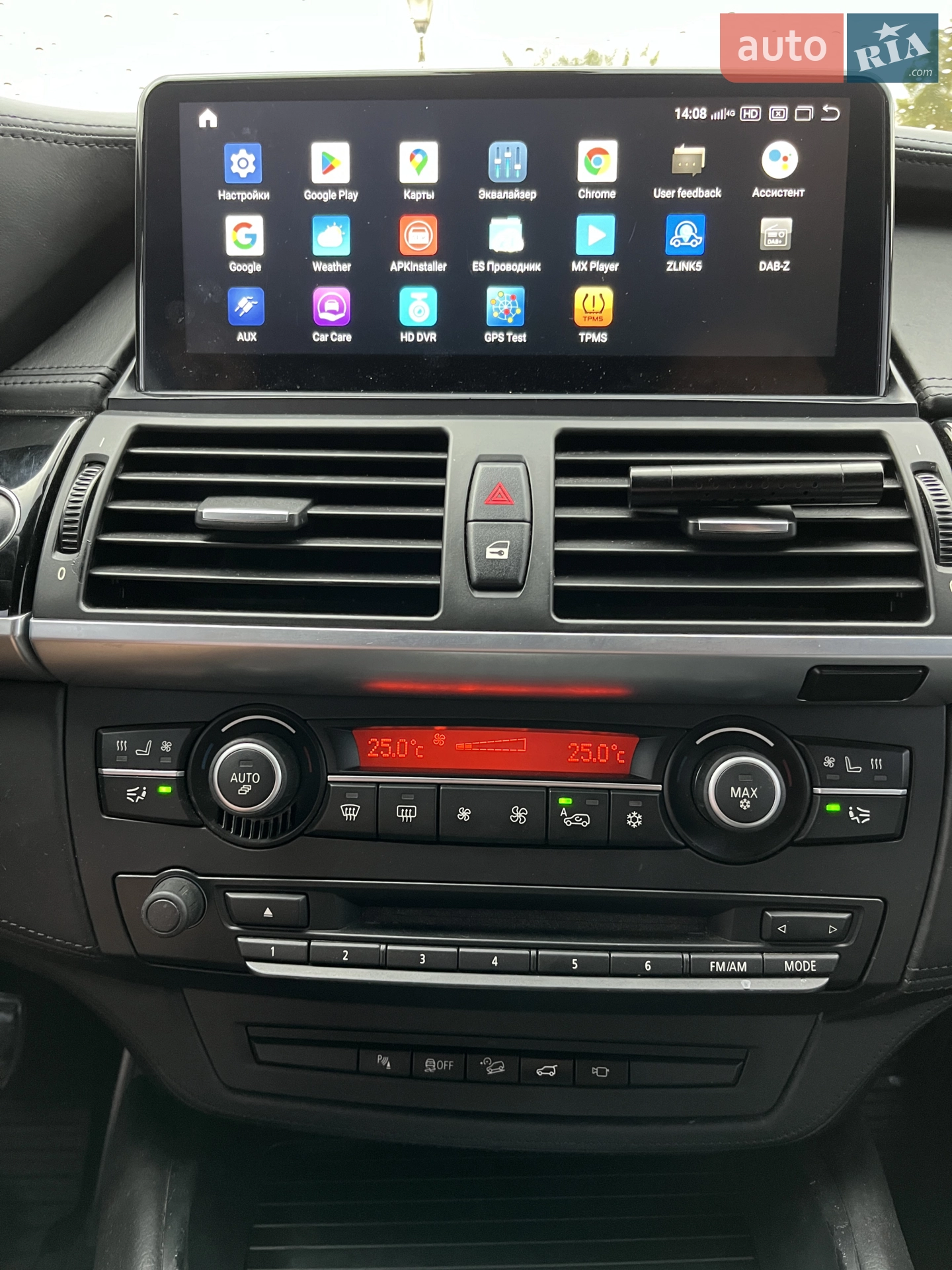 2012 BMW X6 - мініатюра 9