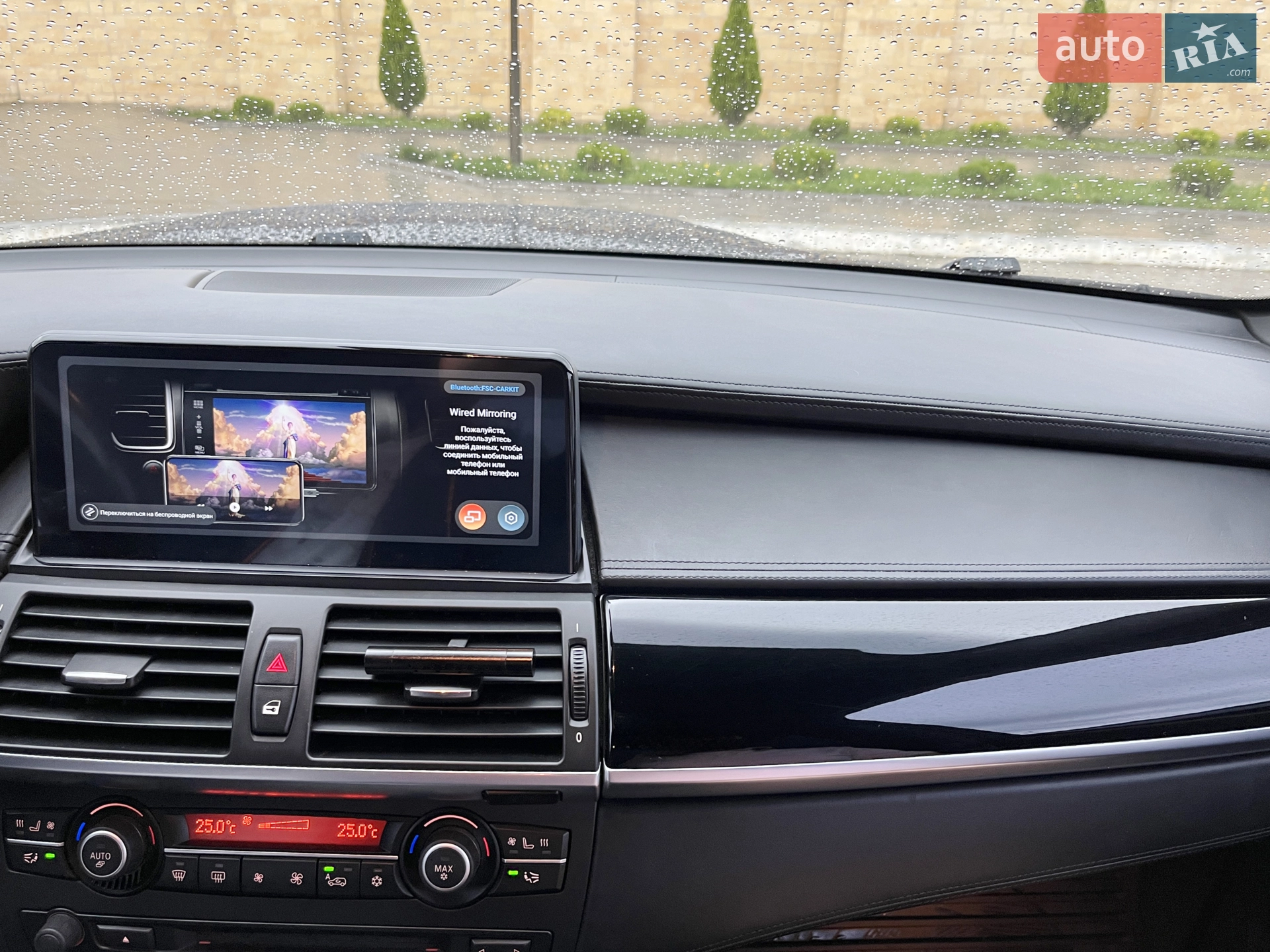 2012 BMW X6 - мініатюра 15