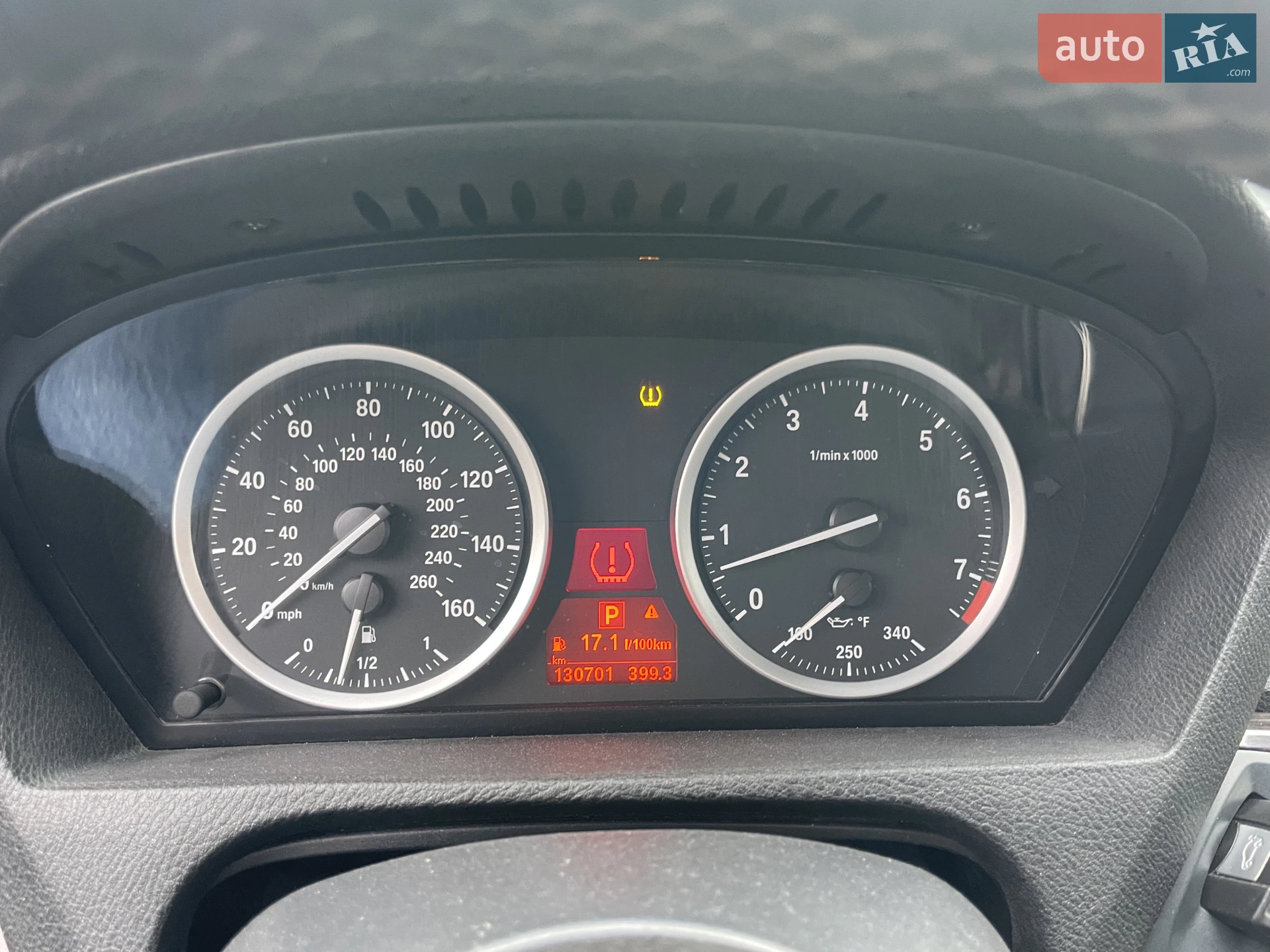 2010 BMW X6 - мініатюра 12
