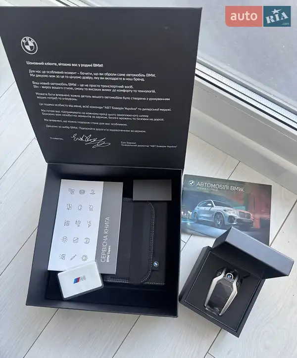 Внедорожник / Кроссовер BMW X6 2022 в Киеве документ
