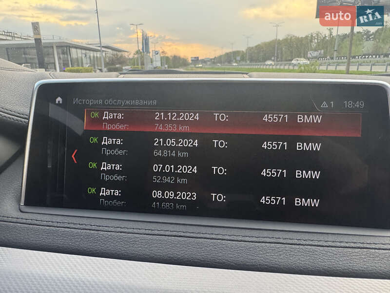 Внедорожник / Кроссовер BMW X6 2018 в Киеве