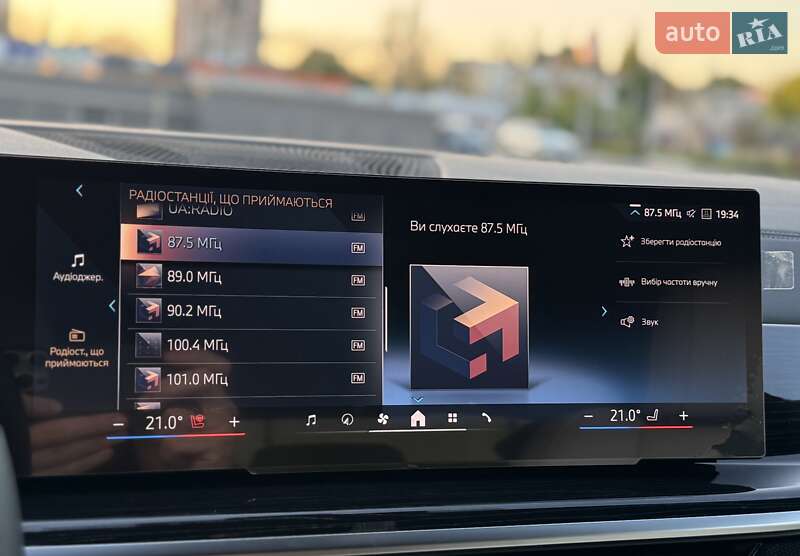 Позашляховик / Кросовер BMW X6 2023 в Одесі