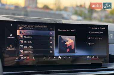 Внедорожник / Кроссовер BMW X6 2023 в 