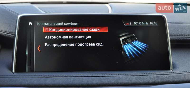 Внедорожник / Кроссовер BMW X6 2018 в Одессе