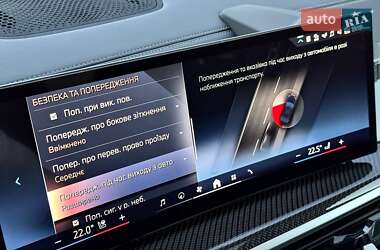 Позашляховик / Кросовер BMW X6 2024 в 