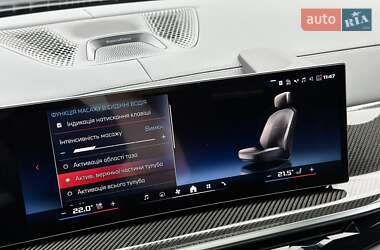 Внедорожник / Кроссовер BMW X6 2025 в 