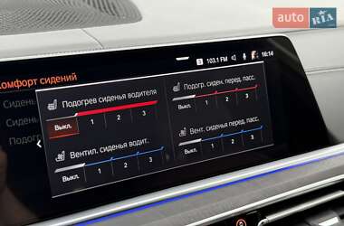 Позашляховик / Кросовер BMW X6 2023 в 