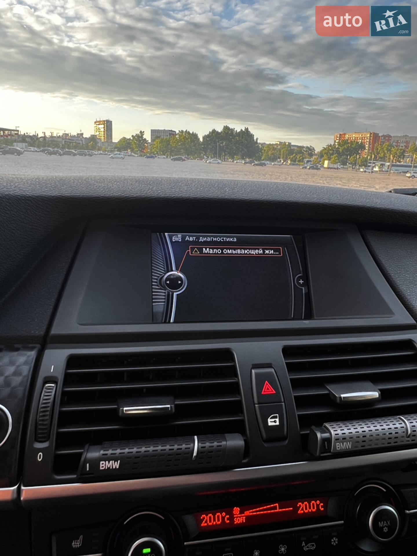2012 BMW X6 - мініатюра 31