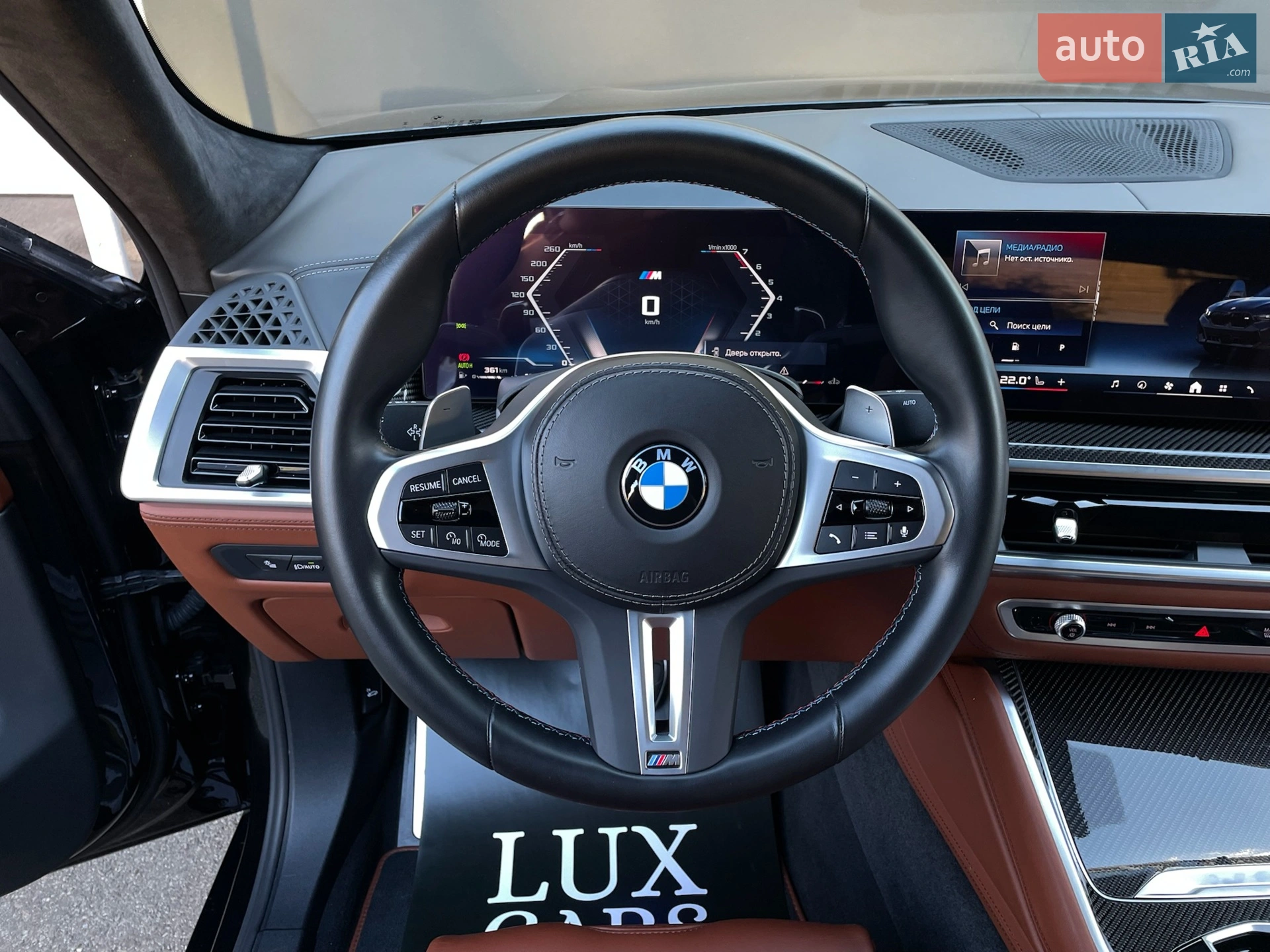 2023 BMW X6 - мініатюра 42