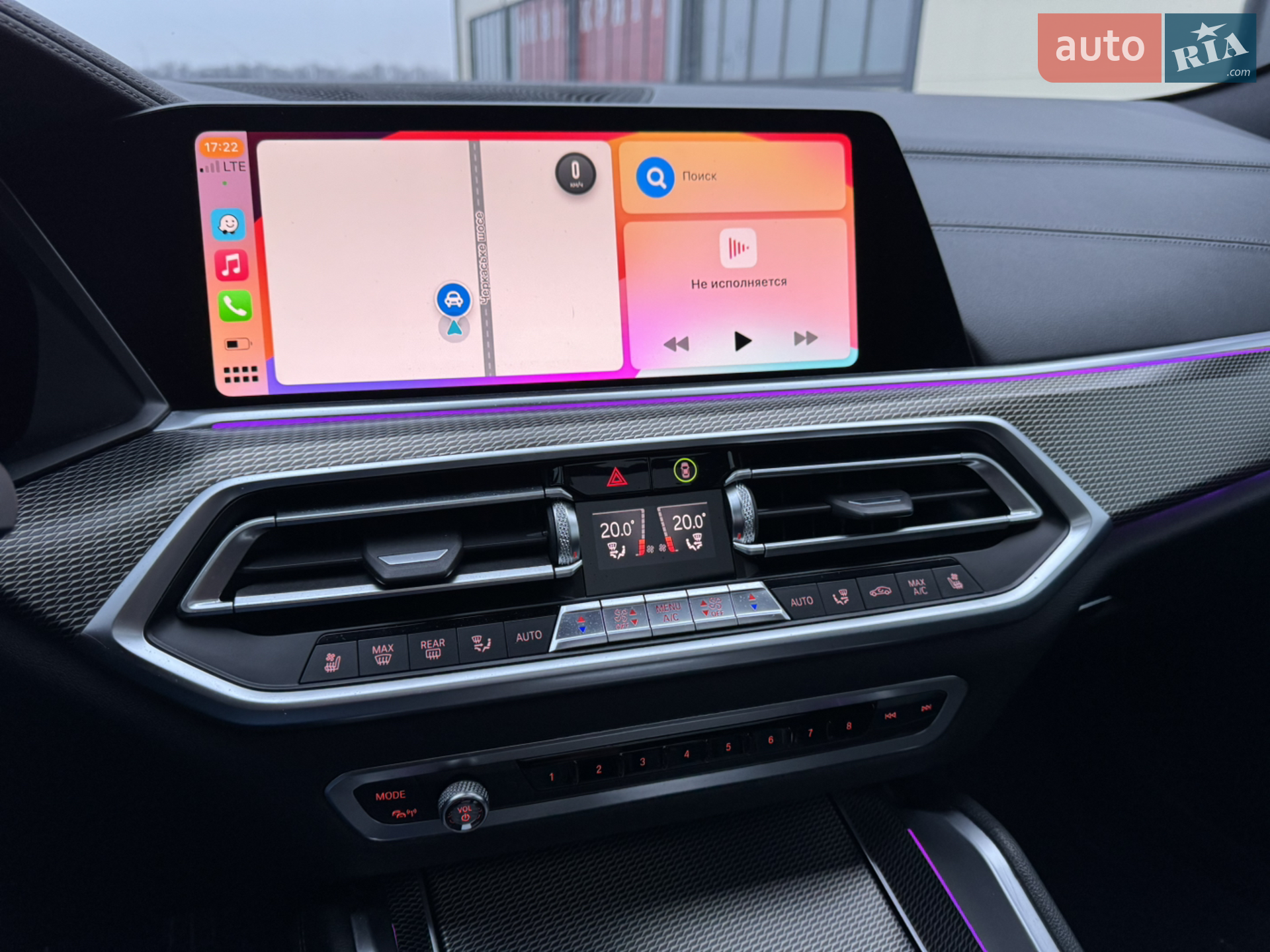 2020 BMW X6 - мініатюра 35