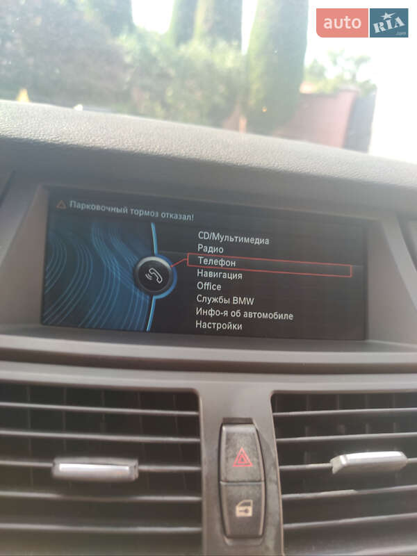 Внедорожник / Кроссовер BMW X6 2012 в Мукачево фото 10 Внедорожник / Кроссовер BMW X6 2012 в Мукачево