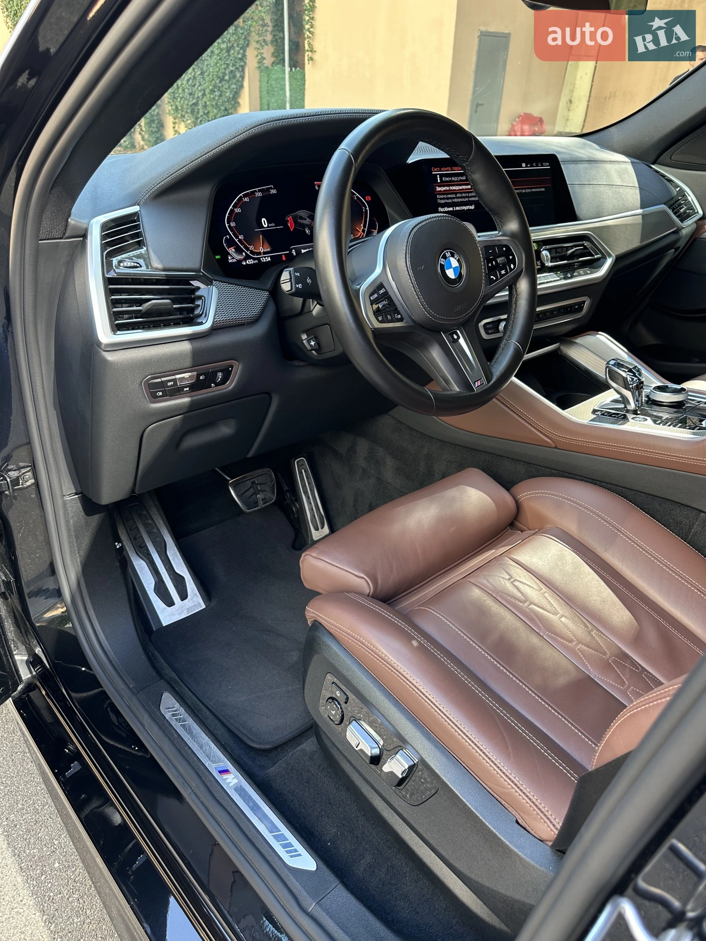 2022 BMW X6 - мініатюра 16