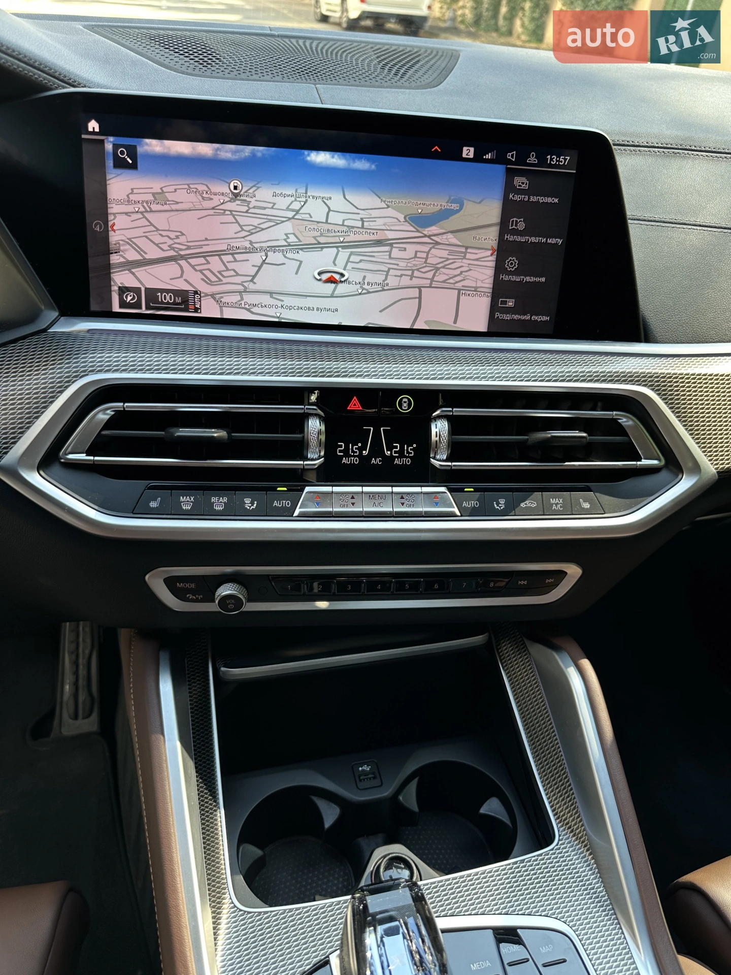 2022 BMW X6 - мініатюра 34