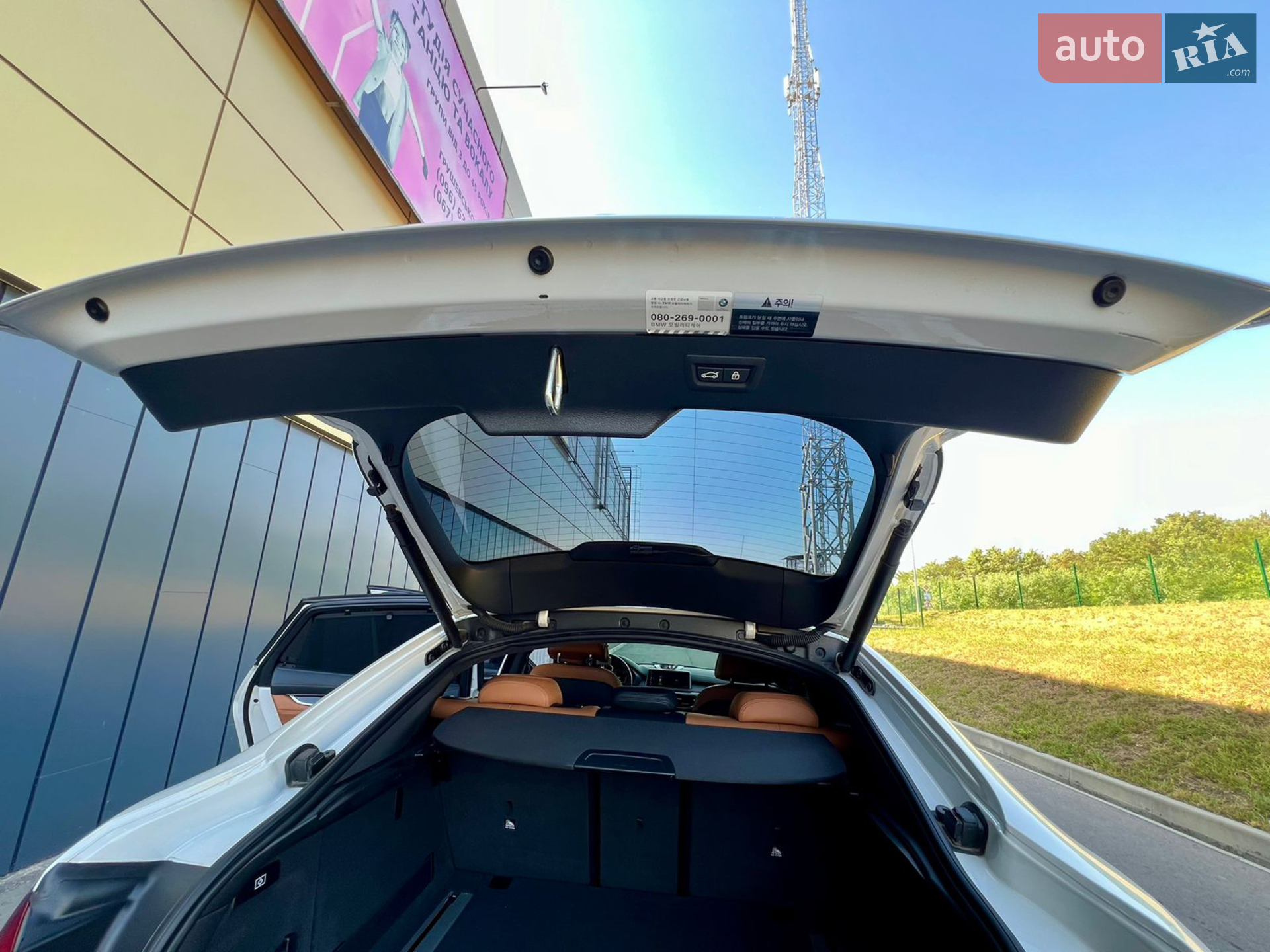 2017 BMW X6 - мініатюра 20
