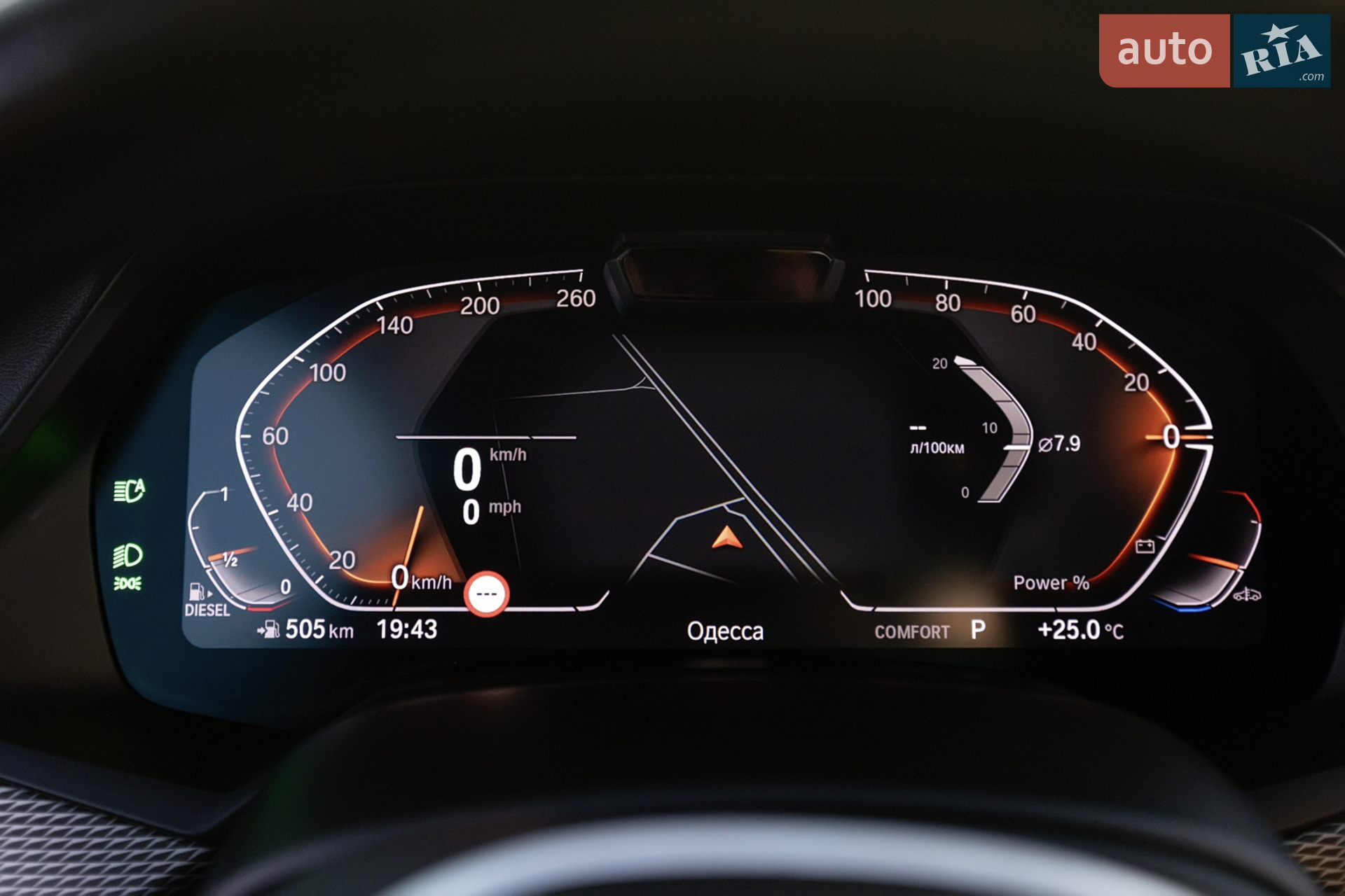 2021 BMW X6 - мініатюра 8
