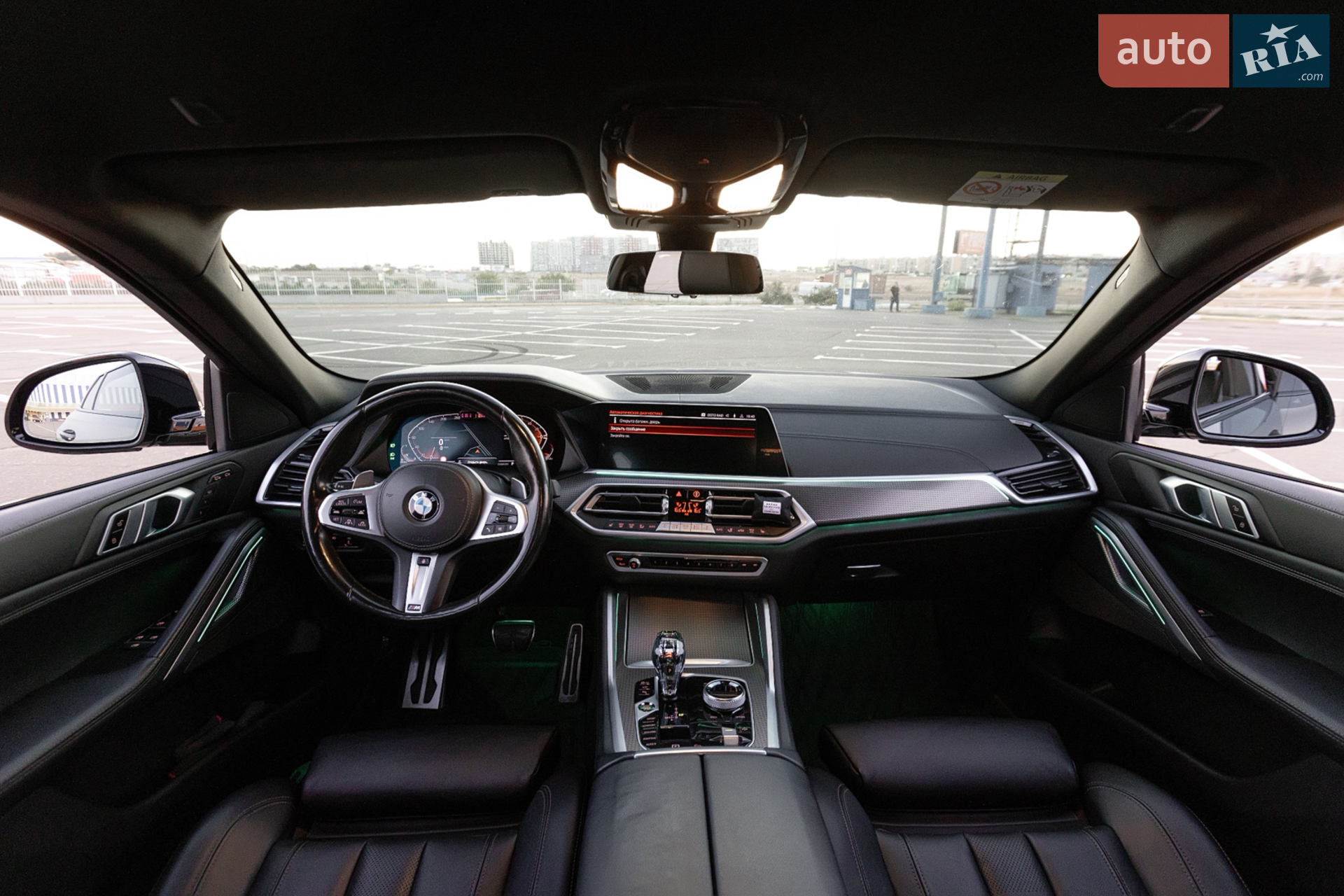 2021 BMW X6 - мініатюра 7