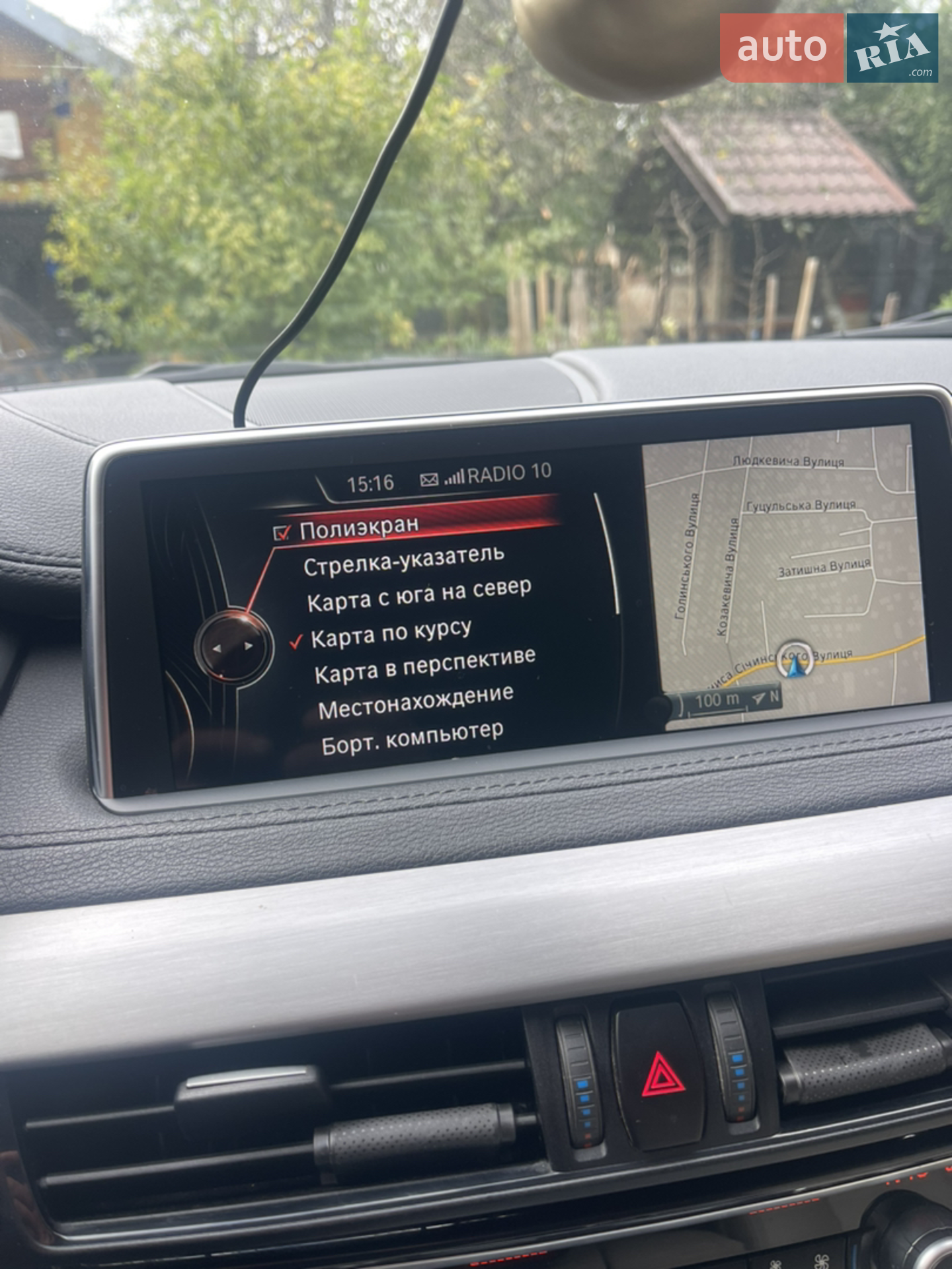2016 BMW X6 - мініатюра 41