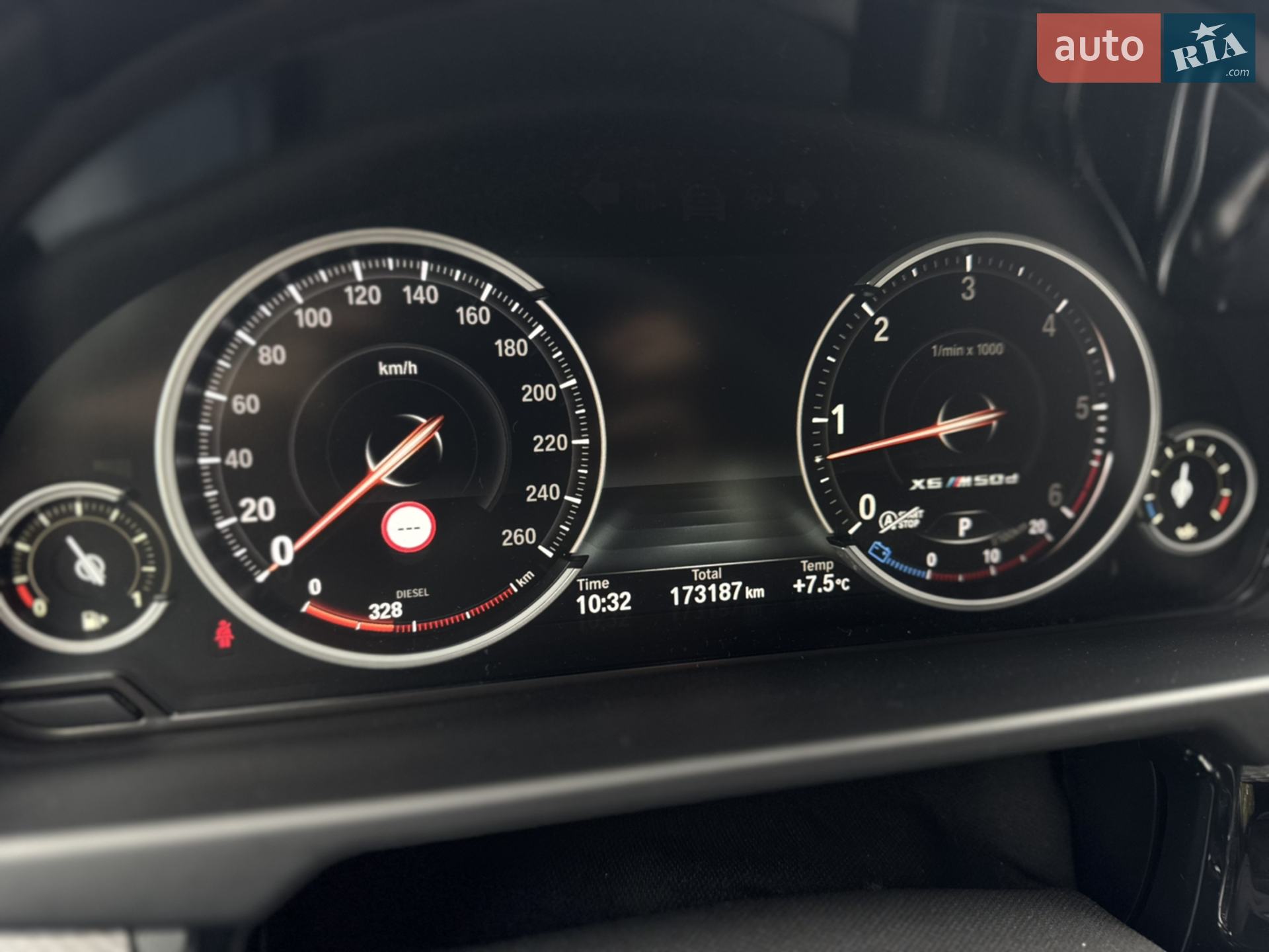 2015 BMW X6 - мініатюра 48